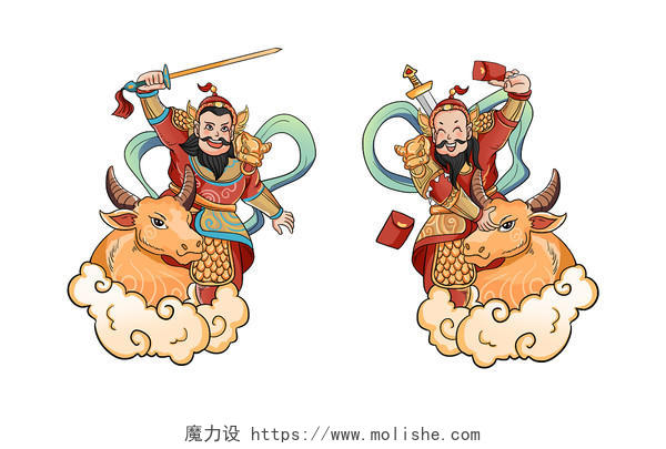 两个中国传统门神财神卡通插画新年元旦春节门神牛年元素